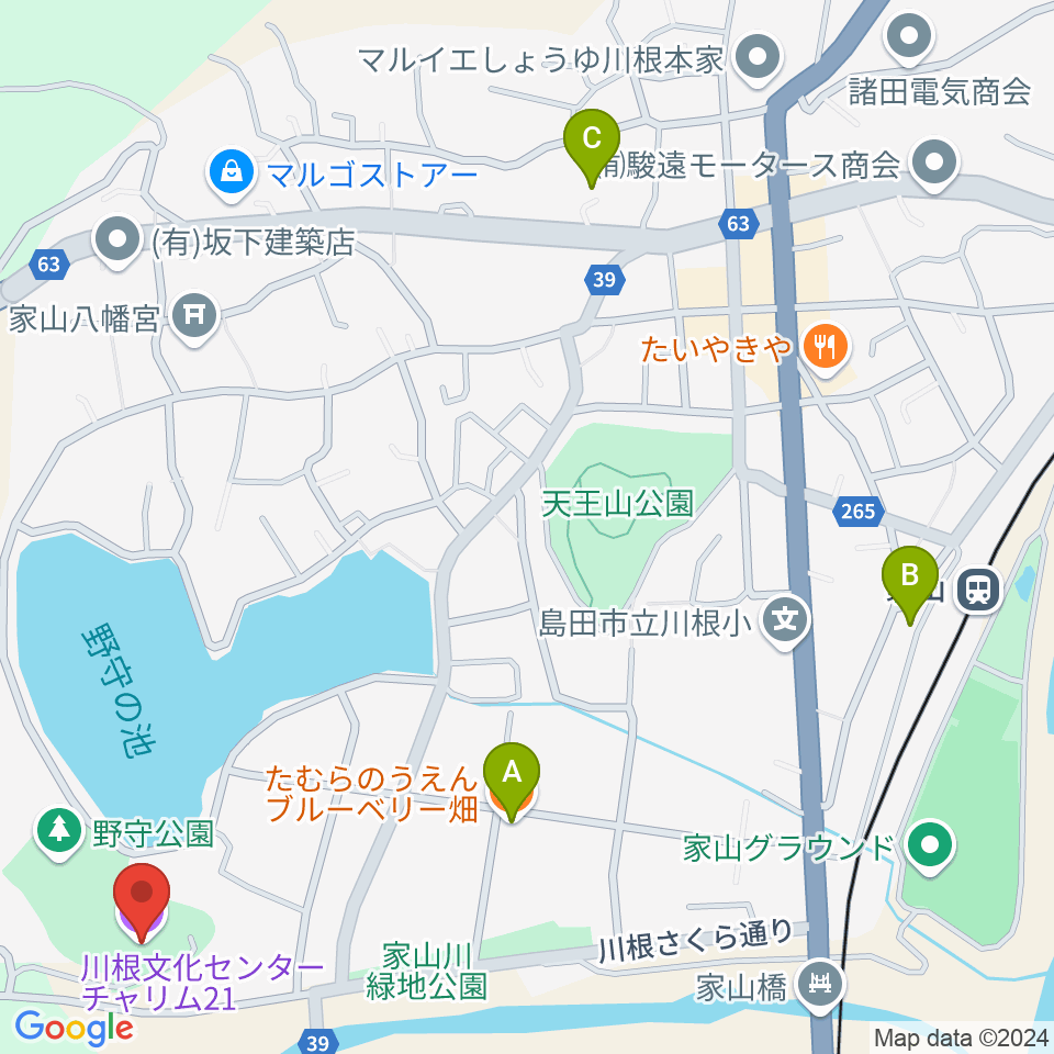 島田市川根文化センターチャリム21周辺のカフェ一覧地図