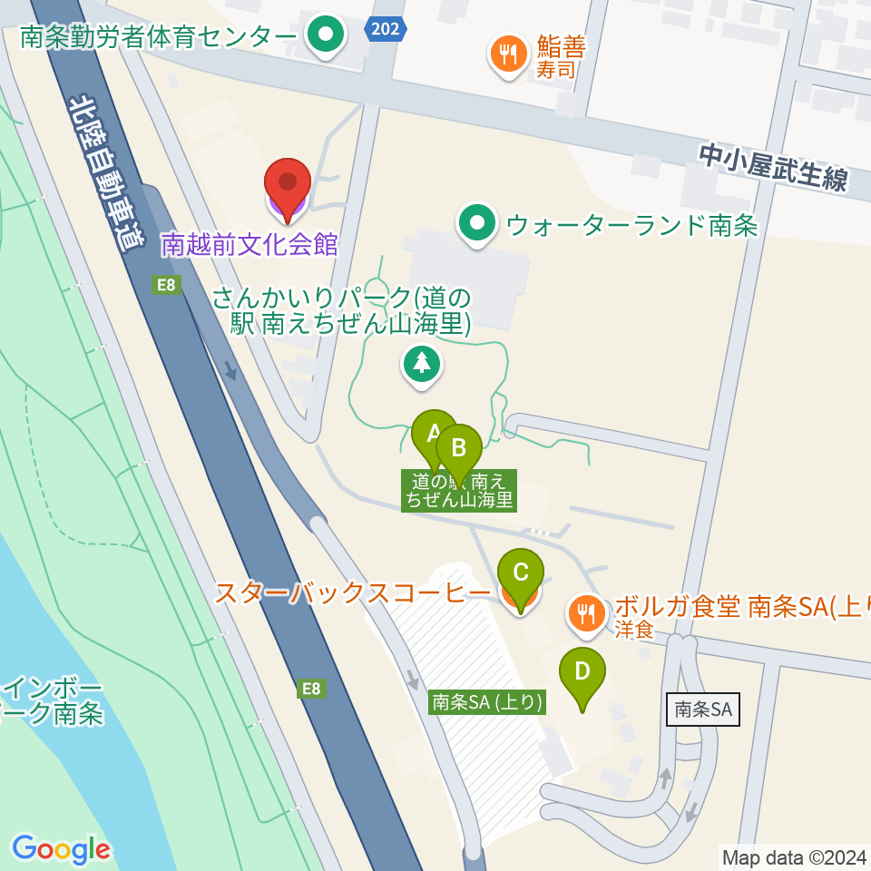 南越前文化会館周辺のカフェ一覧地図