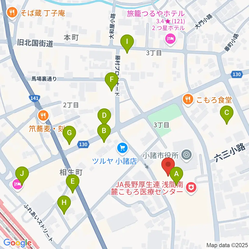 小諸市市民交流センター周辺のカフェ一覧地図