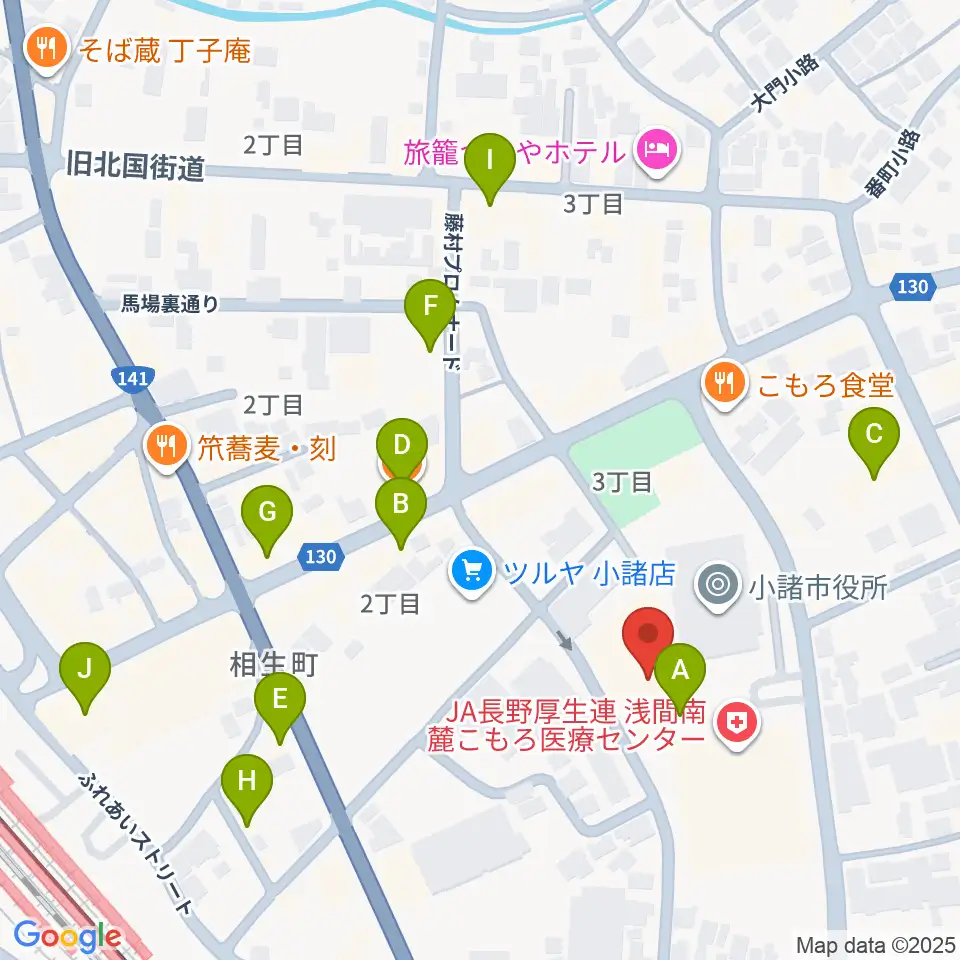 小諸市市民交流センター周辺のカフェ一覧地図