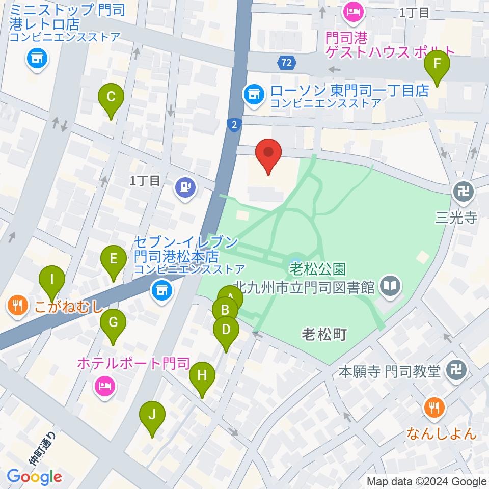 門司市民会館周辺のカフェ一覧地図