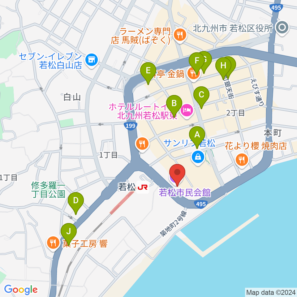 若松市民会館周辺のカフェ一覧地図