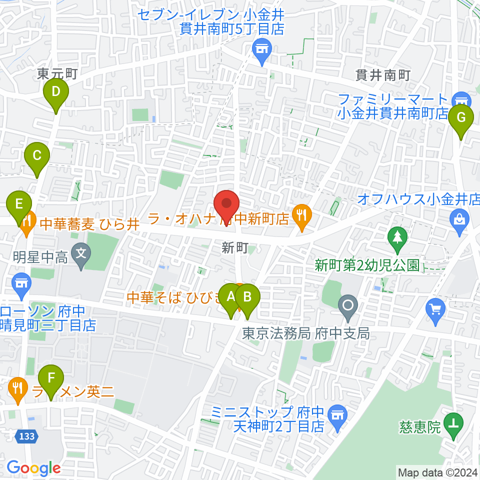 府中スタジオパステル周辺のカフェ一覧地図