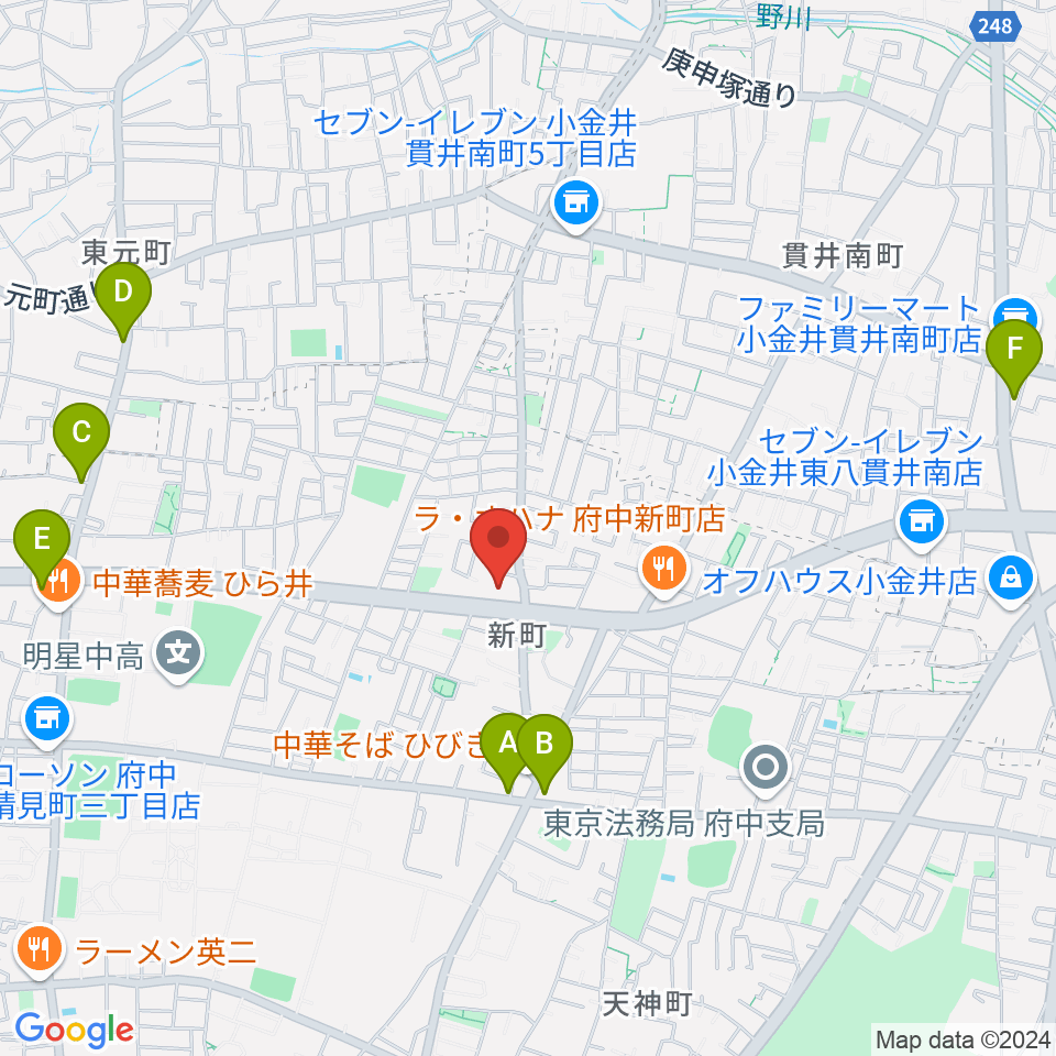 府中スタジオパステル周辺のカフェ一覧地図