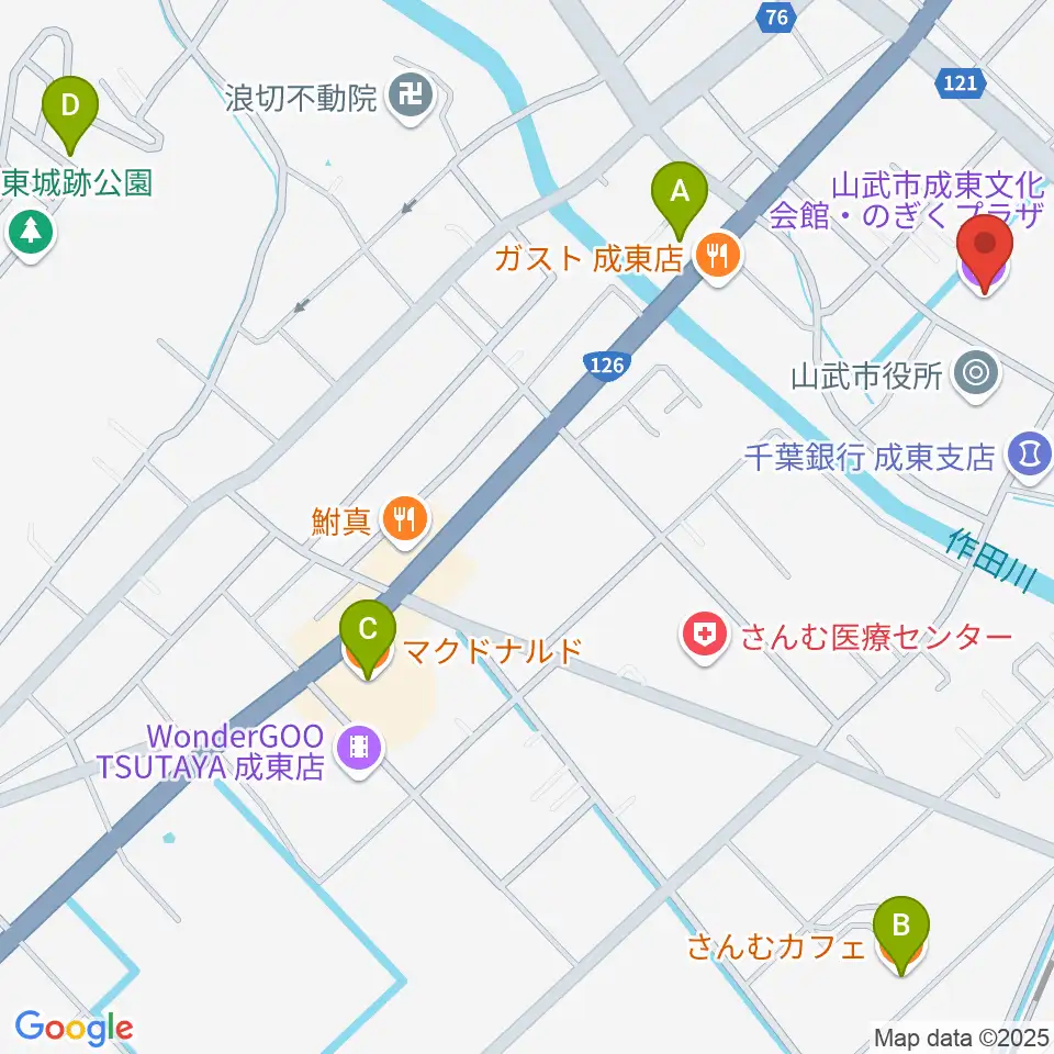 山武市成東文化会館のぎくプラザ周辺のカフェ一覧地図