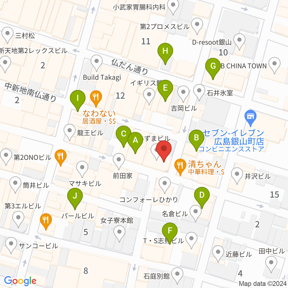 広島CONQUEST周辺のカフェ一覧地図