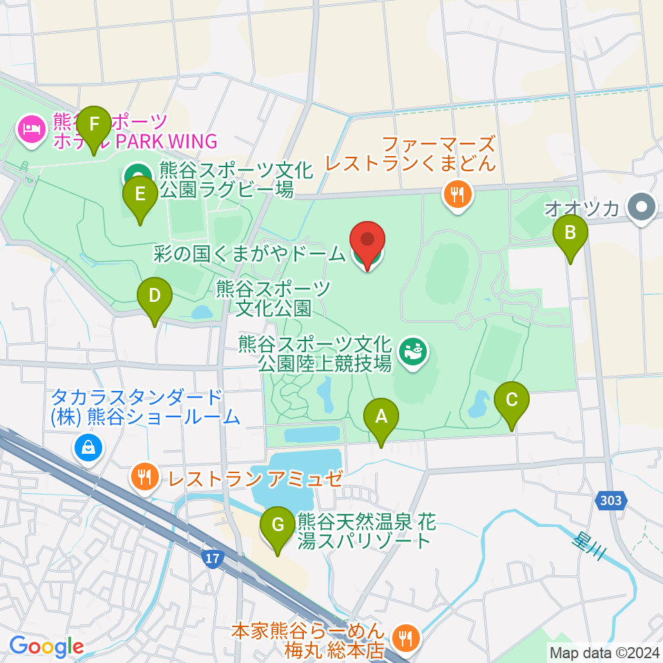 彩の国くまがやドーム周辺のカフェ一覧地図