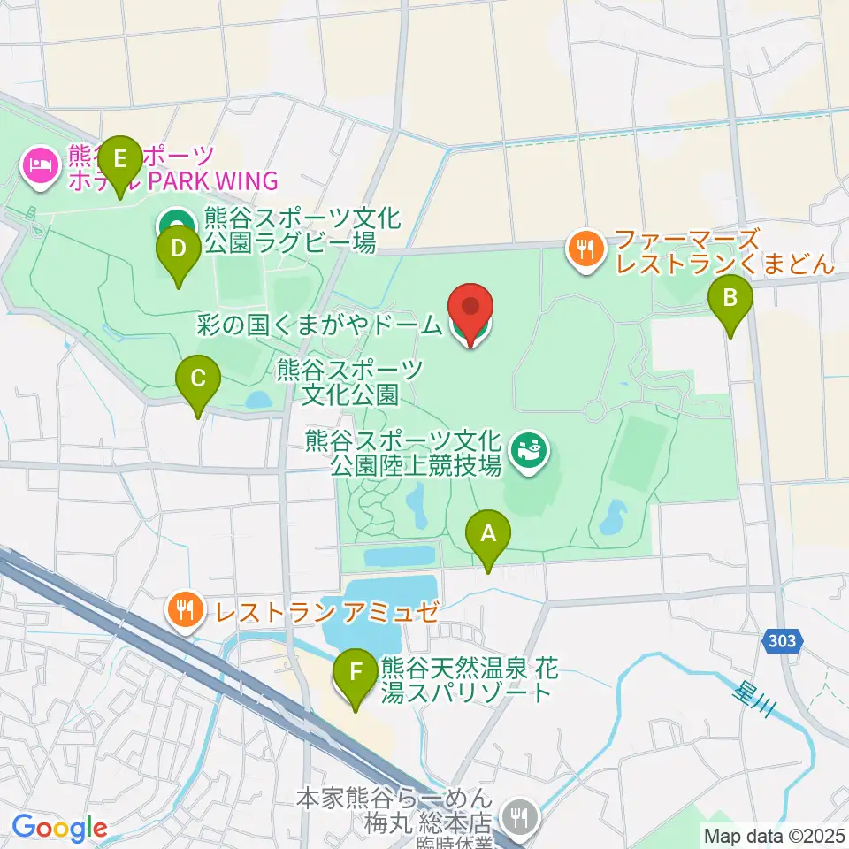 彩の国くまがやドーム周辺のカフェ一覧地図