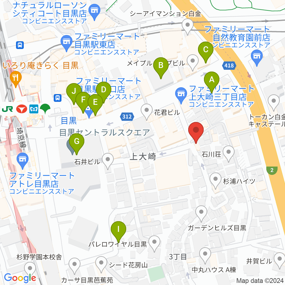 目黒Cozy周辺のカフェ一覧地図