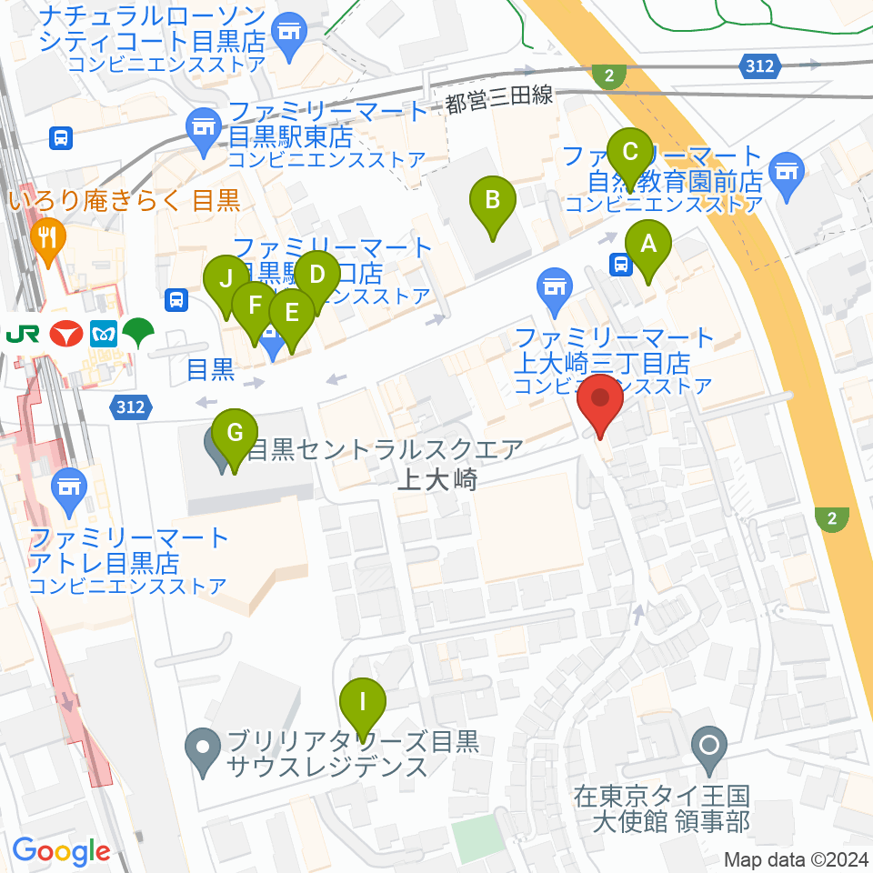 目黒Cozy周辺のカフェ一覧地図