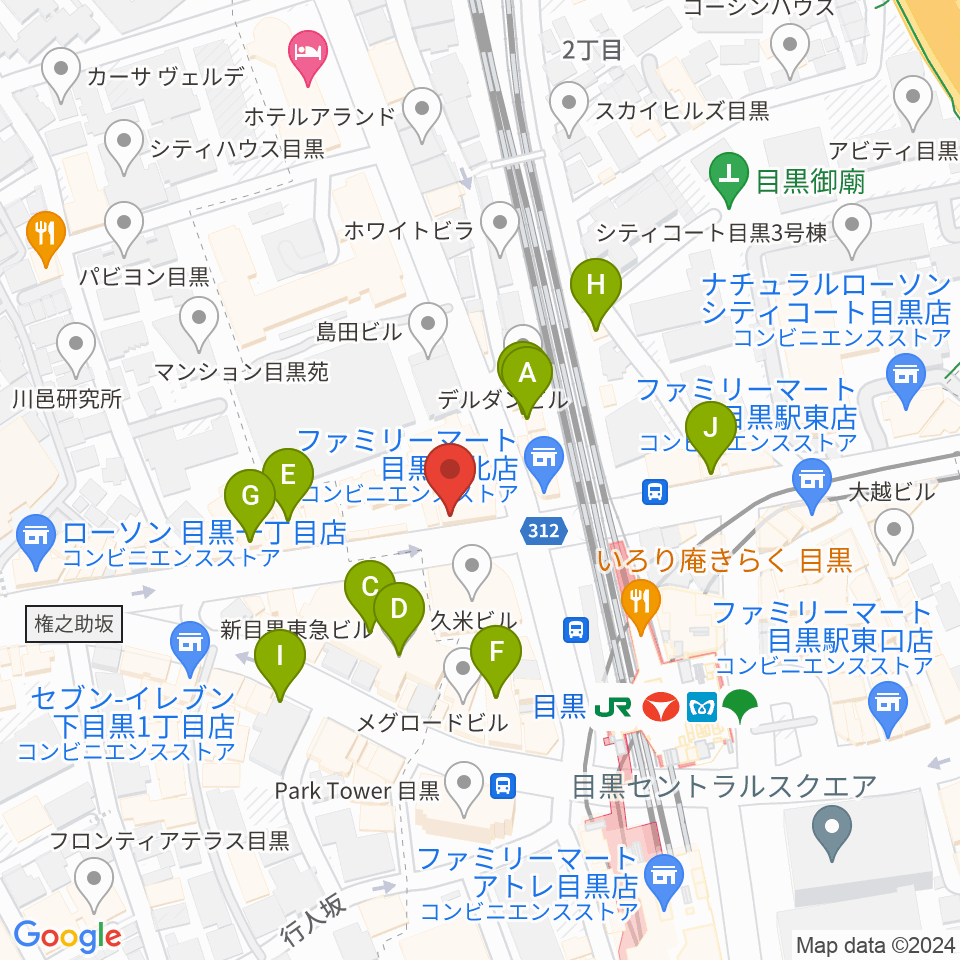 目黒シネマ周辺のカフェ一覧地図