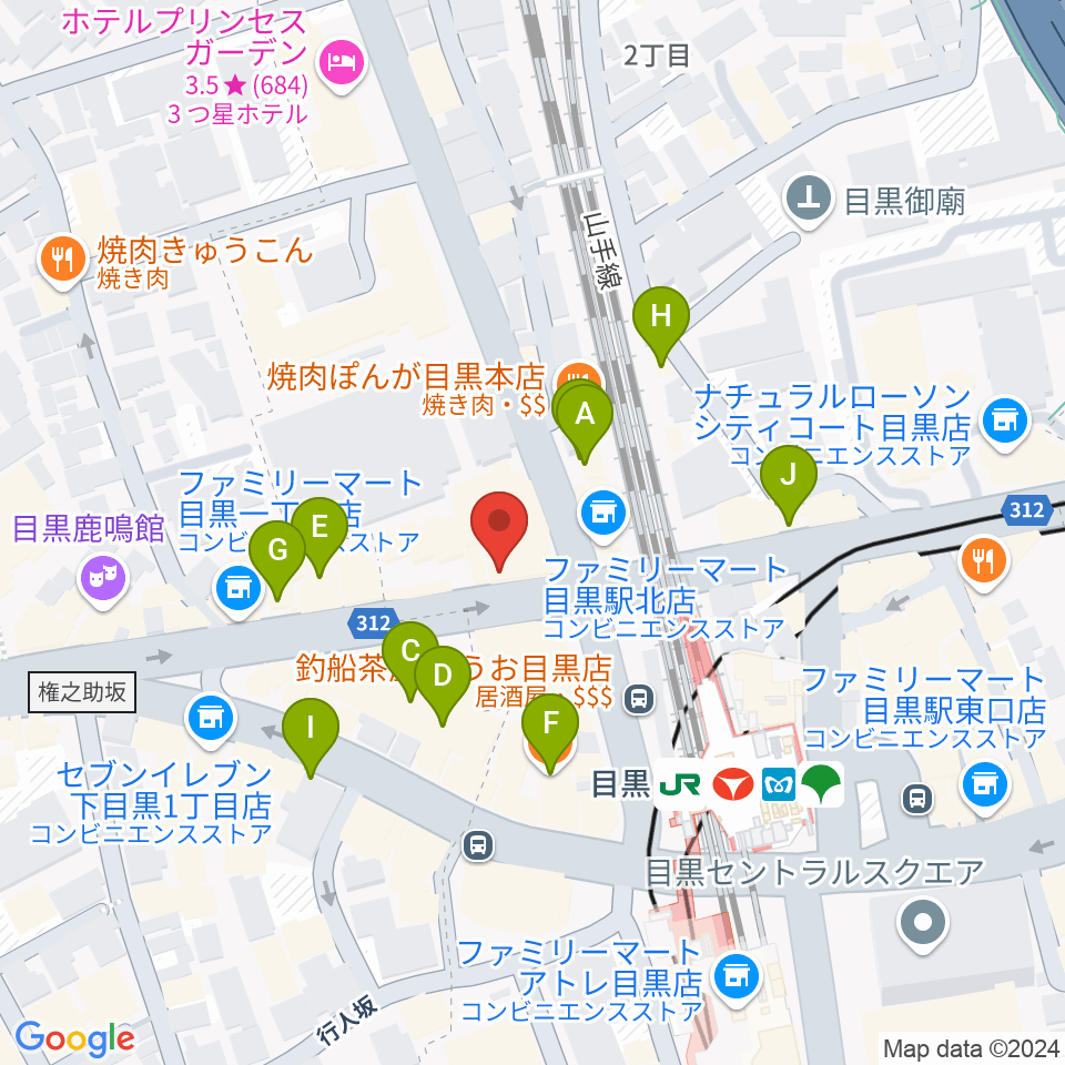 目黒シネマ周辺のカフェ一覧地図