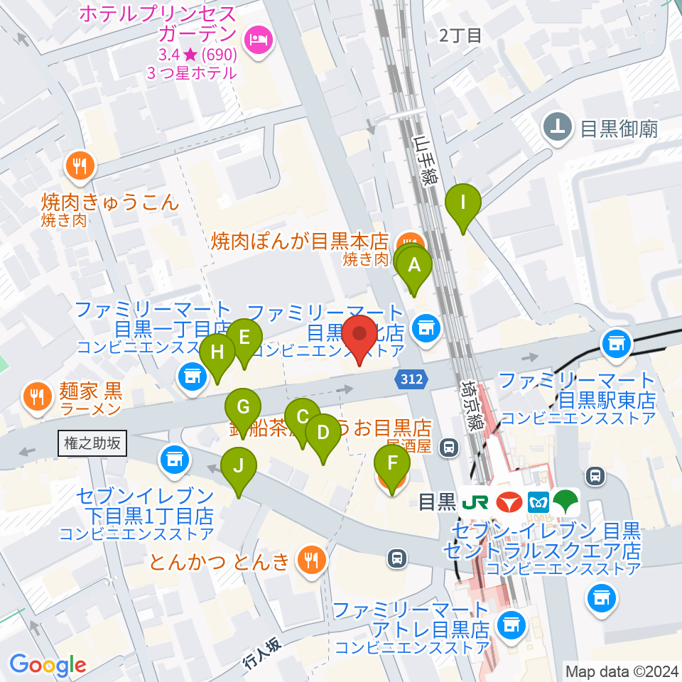 目黒シネマ周辺のカフェ一覧地図