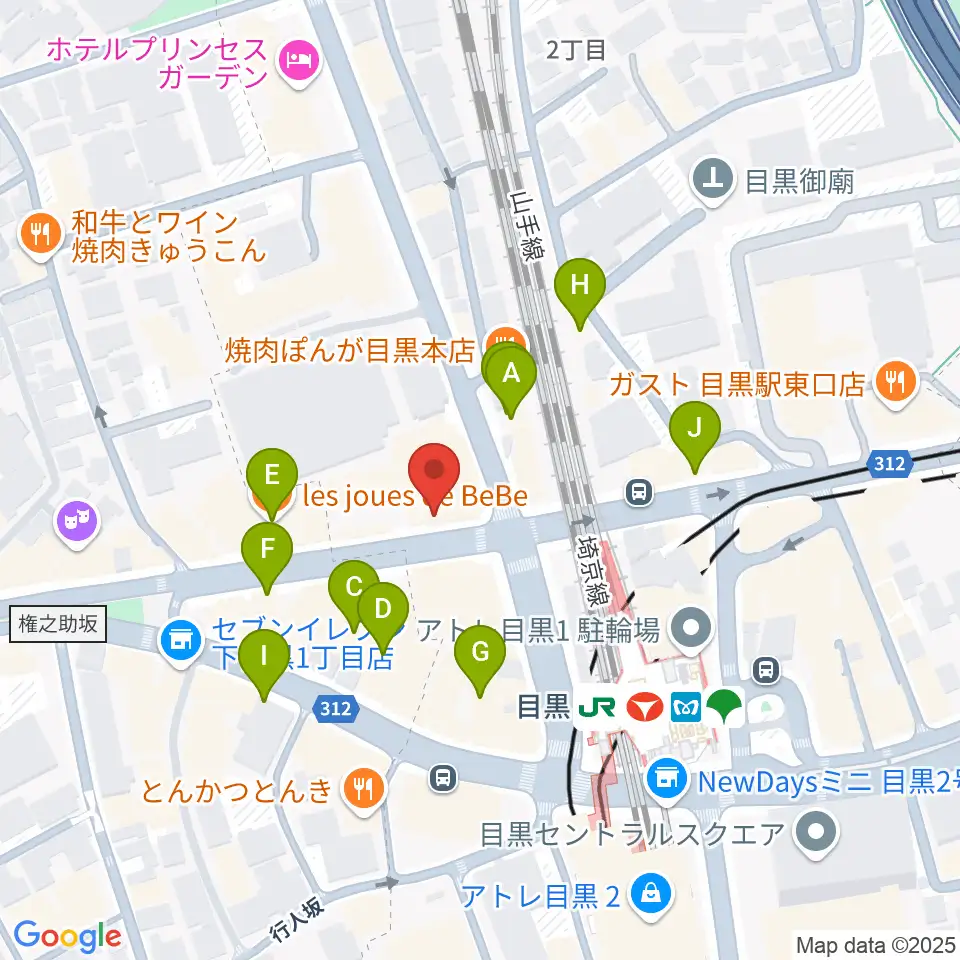 目黒シネマ周辺のカフェ一覧地図