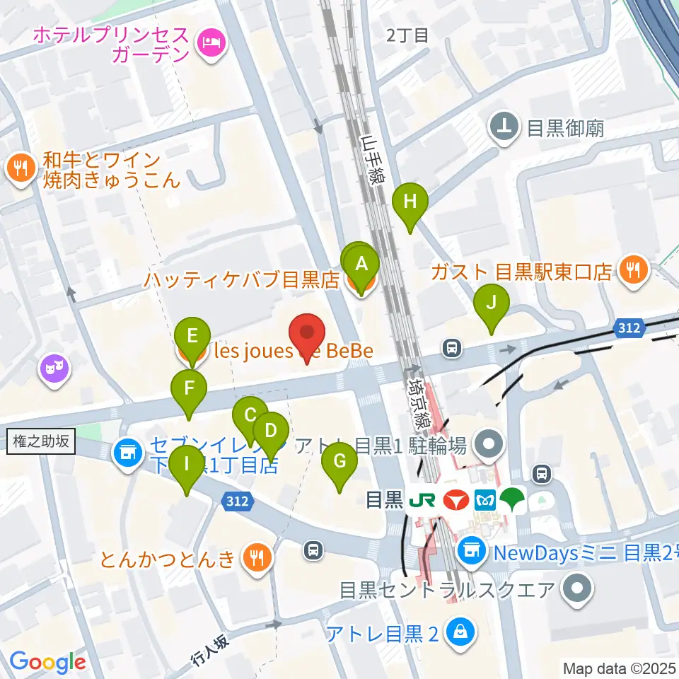 目黒シネマ周辺のカフェ一覧地図
