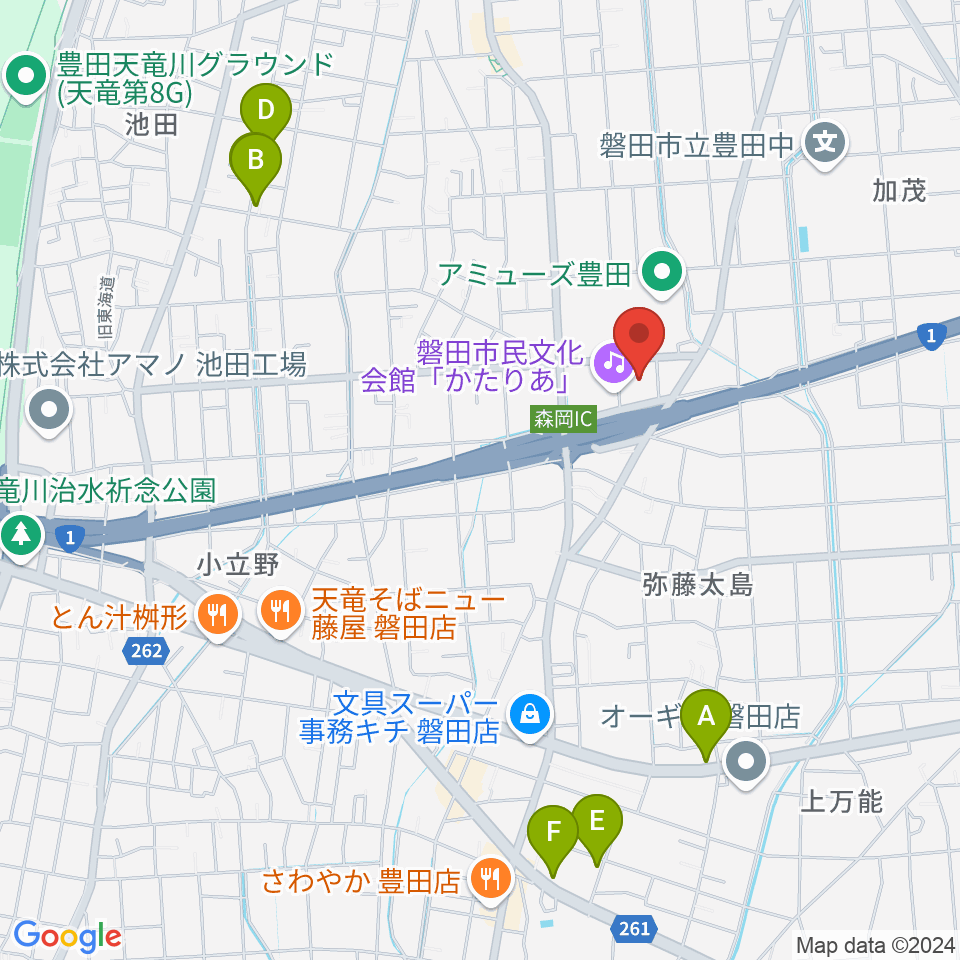 かたりあ 磐田市民文化会館周辺のカフェ一覧地図