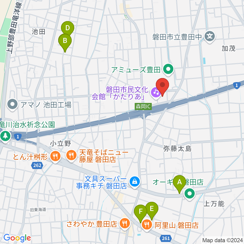 かたりあ 磐田市民文化会館周辺のカフェ一覧地図