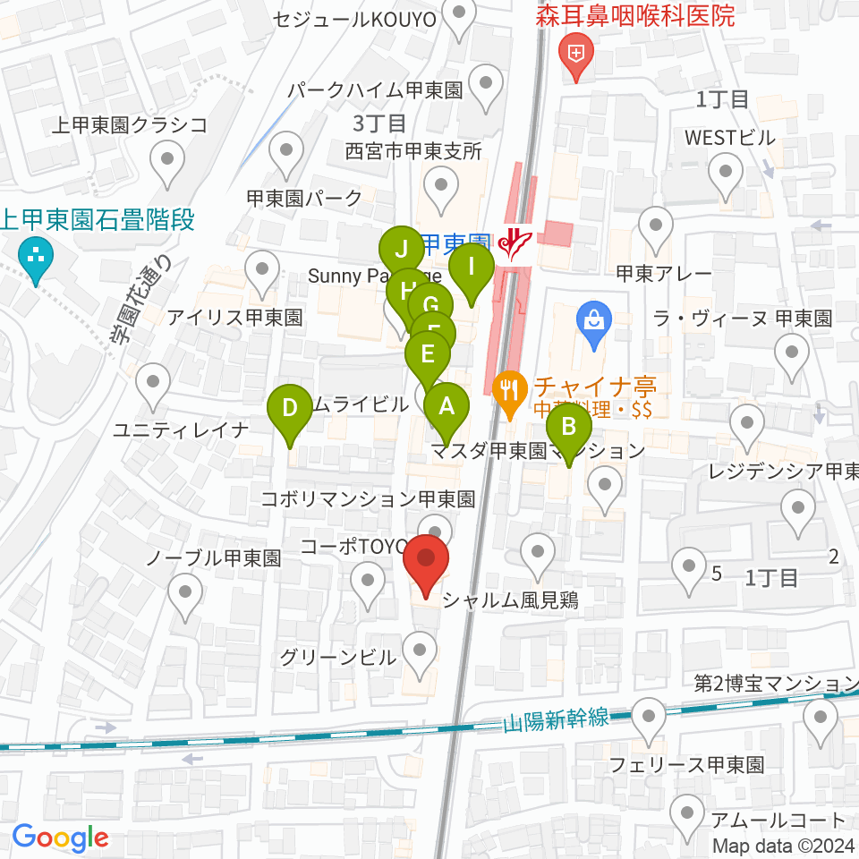 甲東園スタジオバードランド周辺のカフェ一覧地図