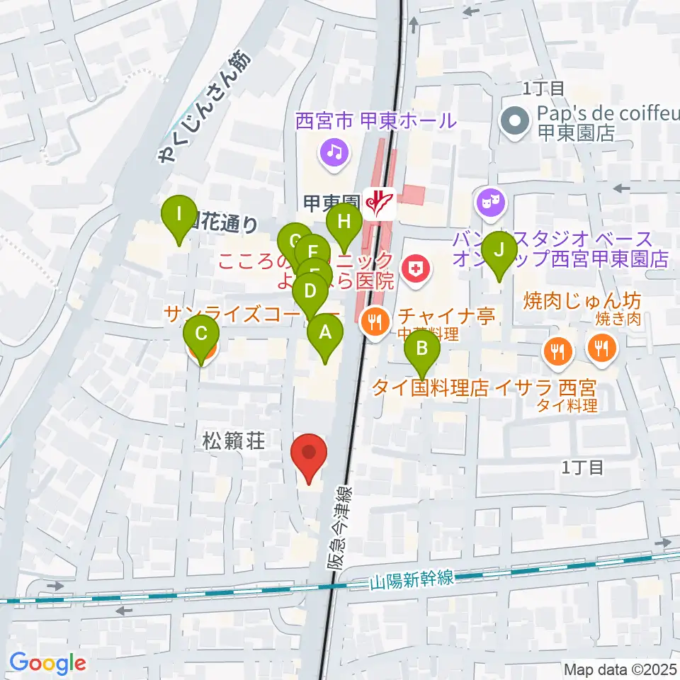 甲東園スタジオバードランド周辺のカフェ一覧地図