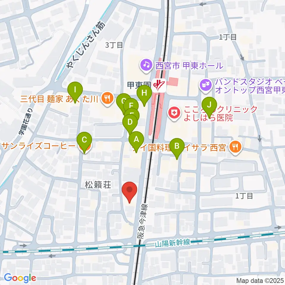 甲東園スタジオバードランド周辺のカフェ一覧地図