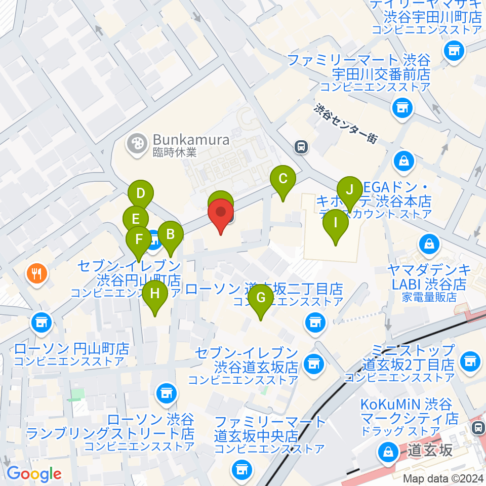 渋谷Studio Freedom周辺のカフェ一覧地図