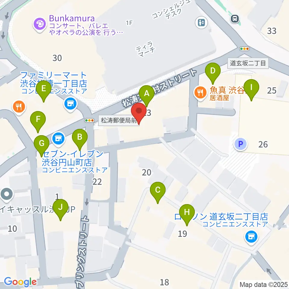 渋谷Studio Freedom周辺のカフェ一覧地図