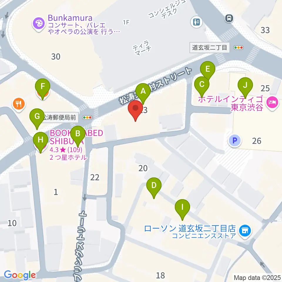 渋谷Studio Freedom周辺のカフェ一覧地図