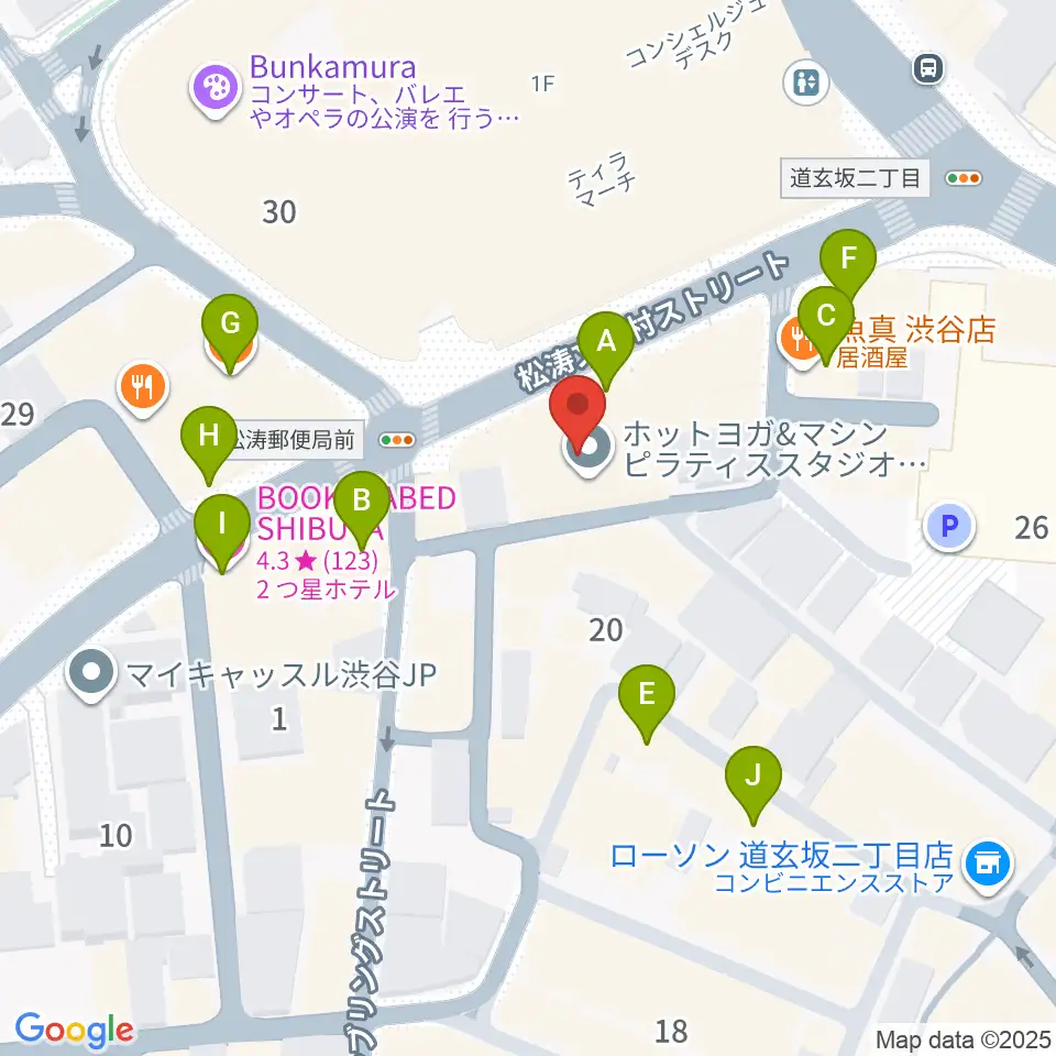 渋谷Studio Freedom周辺のカフェ一覧地図