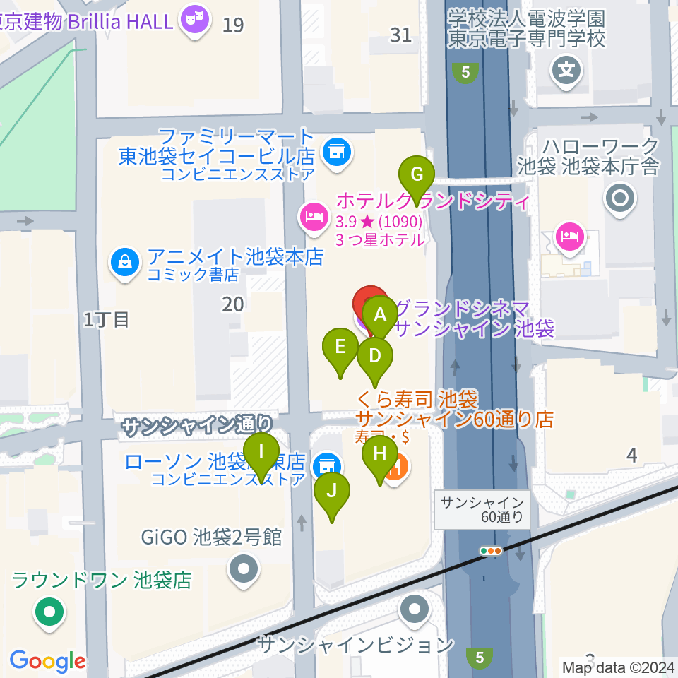 グランドシネマサンシャイン池袋周辺のカフェ一覧地図