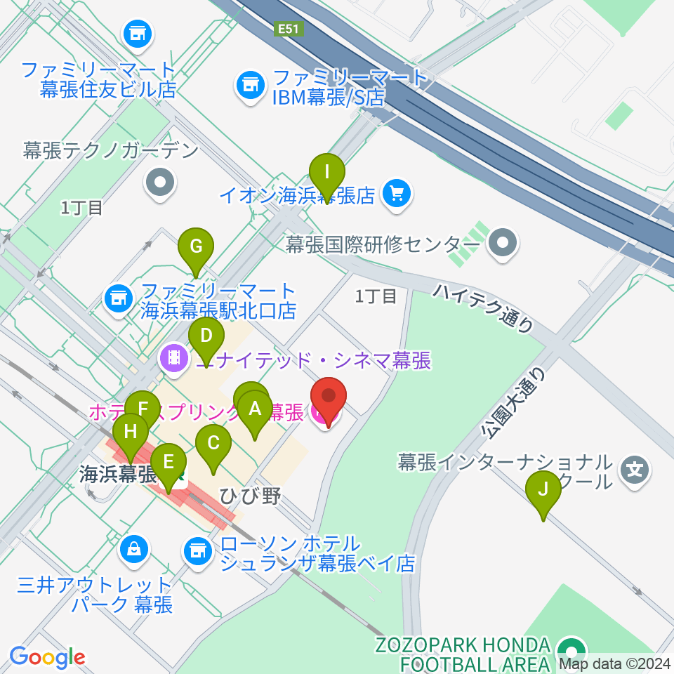 ホテルスプリングス幕張スプリングスホール周辺のカフェ一覧地図