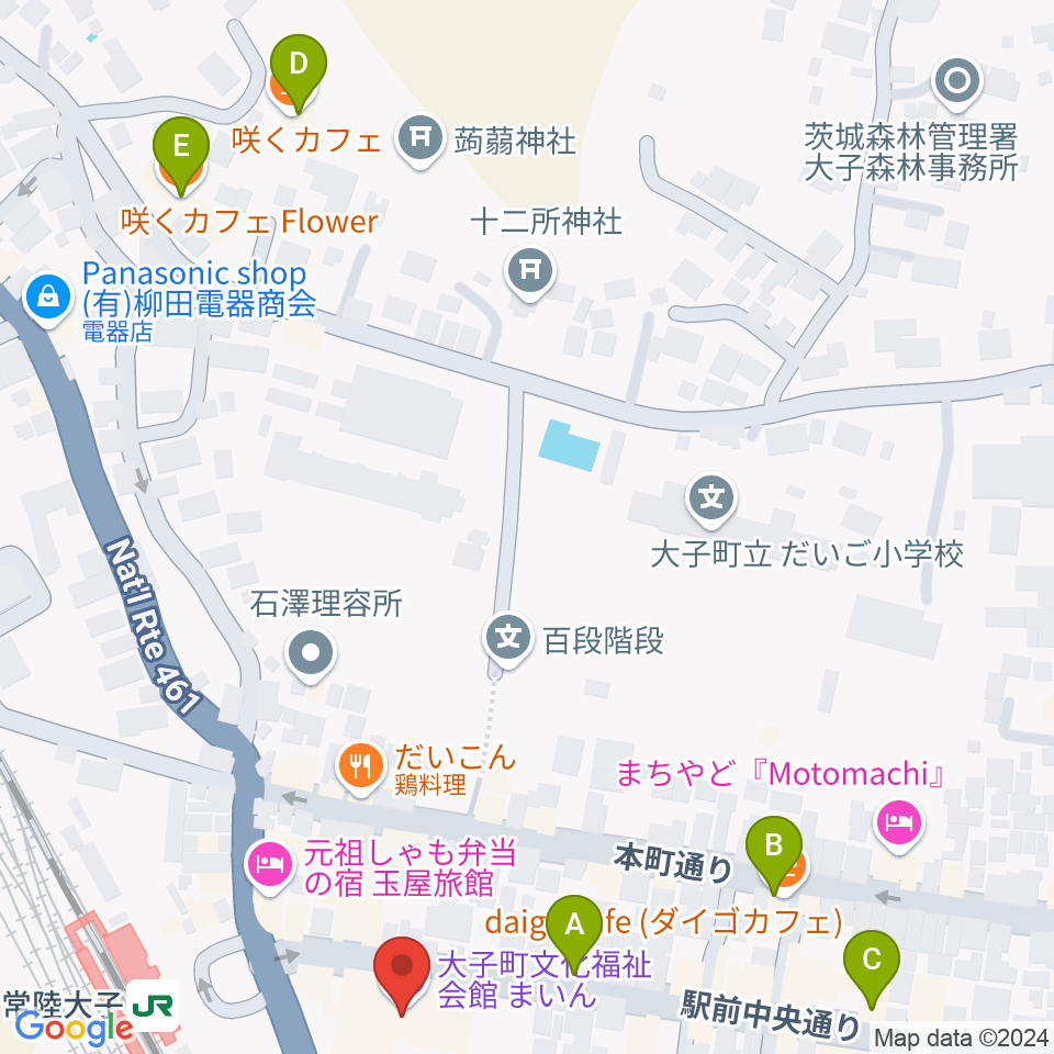 大子町文化福祉会館まいん周辺のカフェ一覧地図