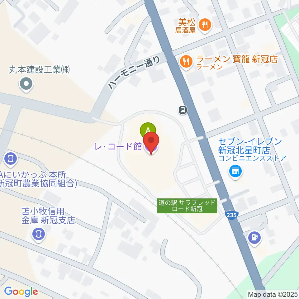新冠レ・コード館周辺のカフェ一覧地図