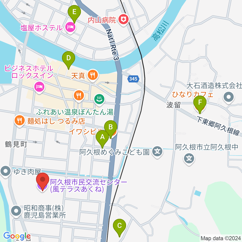 阿久根市民交流センター 風テラスあくね周辺のカフェ一覧地図