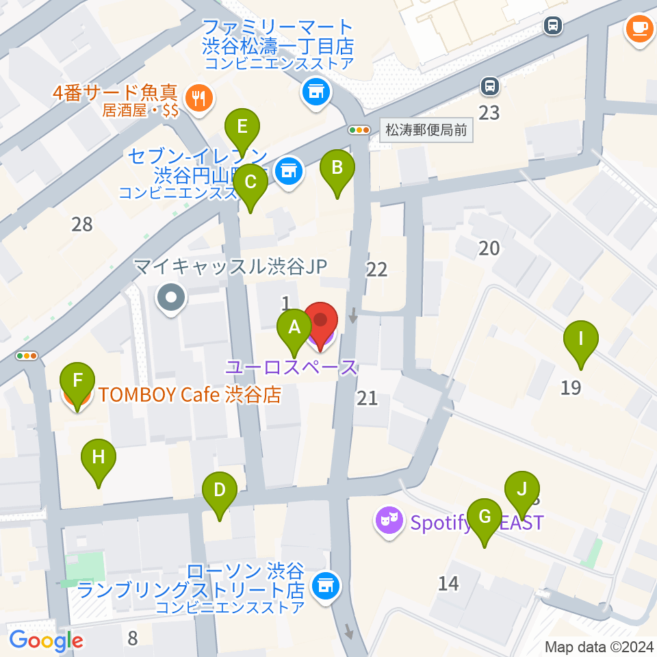 渋谷ユーロスペース周辺のカフェ一覧地図