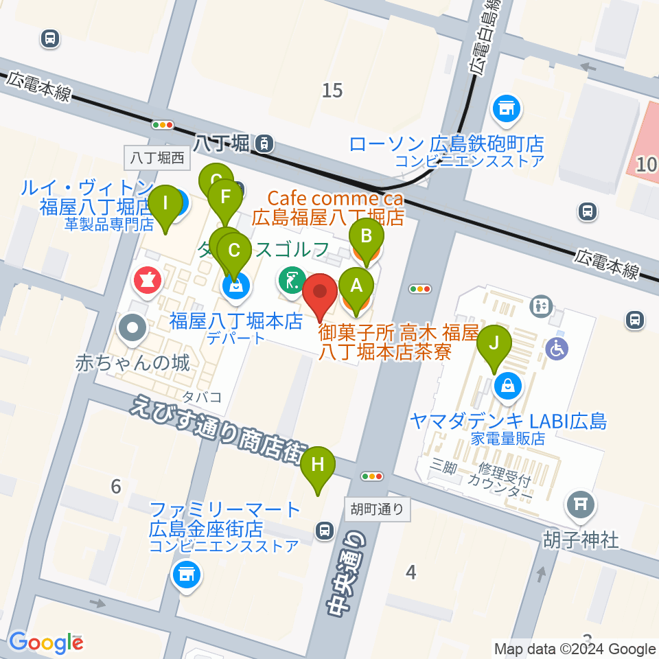 八丁座周辺のカフェ一覧地図