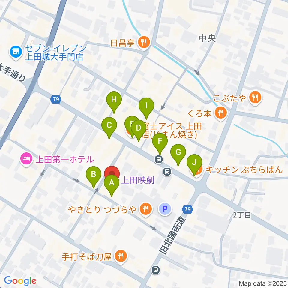 上田映劇周辺のカフェ一覧地図