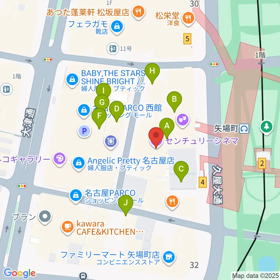 センチュリーシネマ周辺のカフェ一覧地図