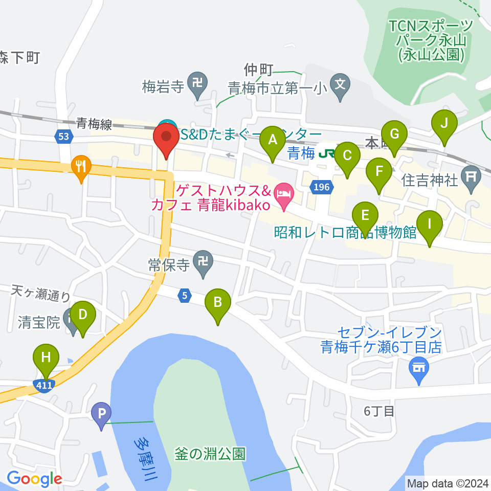 S&Dたまぐーセンター周辺のカフェ一覧地図