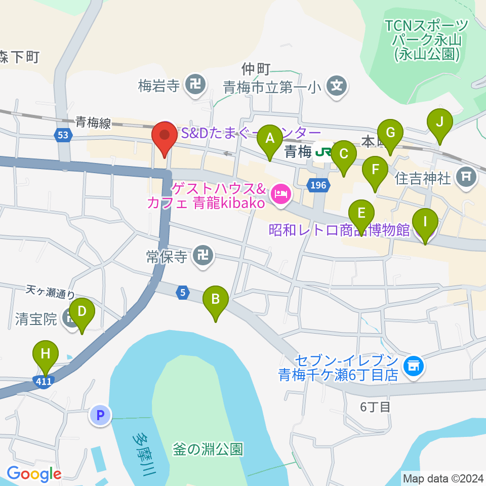 S&Dたまぐーセンター周辺のカフェ一覧地図