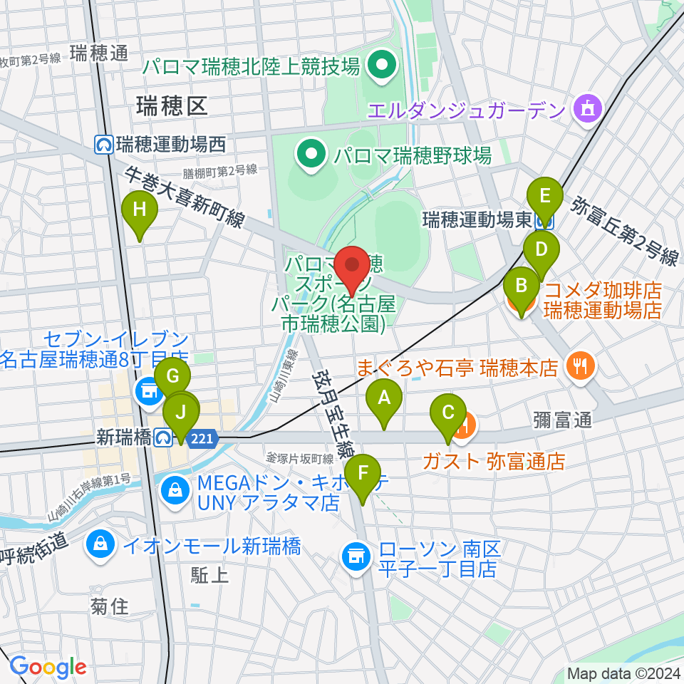 パロマ瑞穂ラグビー場周辺のカフェ一覧地図