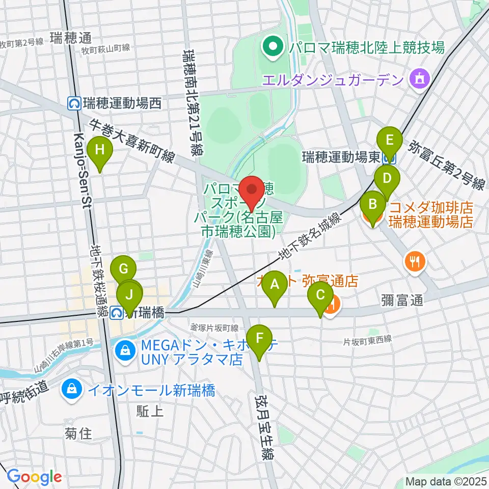 パロマ瑞穂ラグビー場周辺のカフェ一覧地図