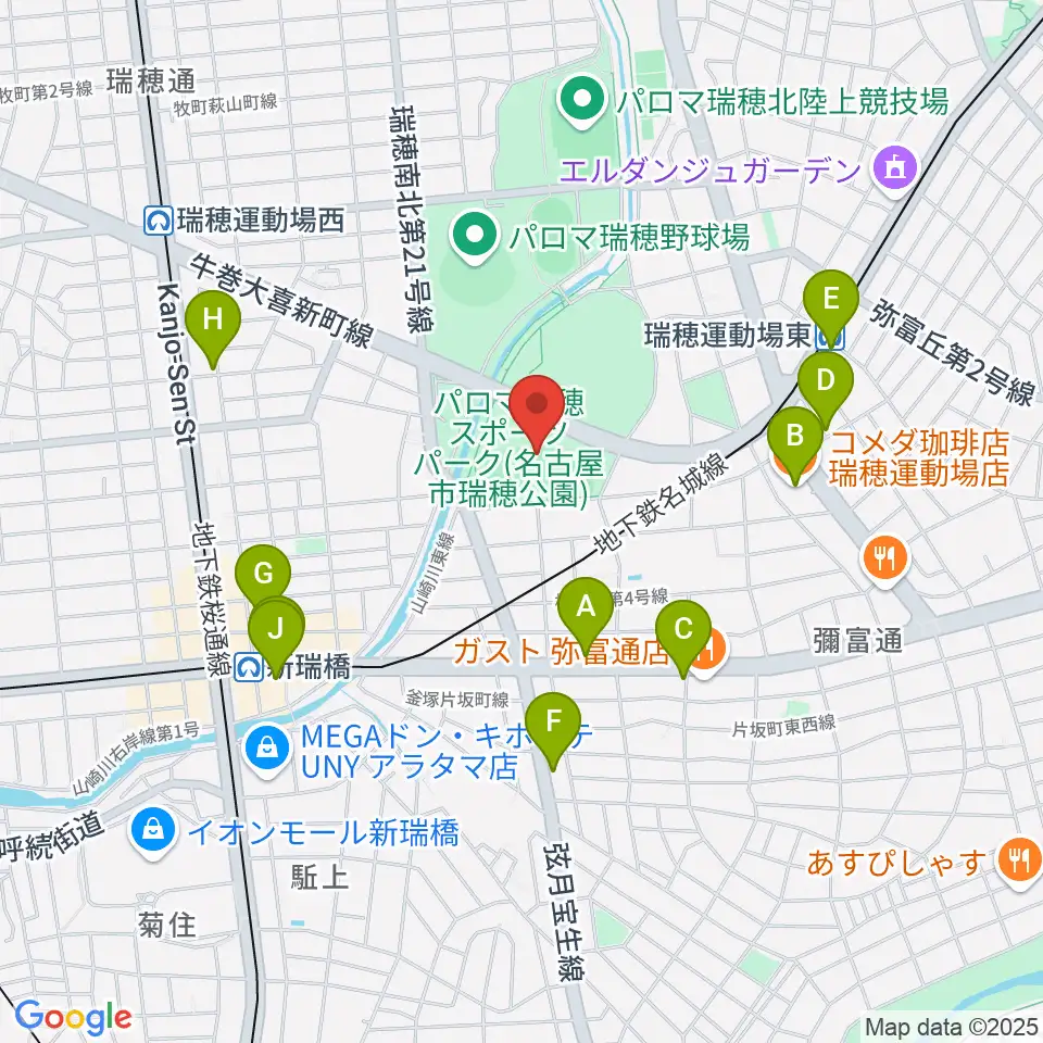 パロマ瑞穂ラグビー場周辺のカフェ一覧地図