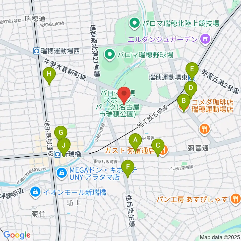 パロマ瑞穂ラグビー場周辺のカフェ一覧地図