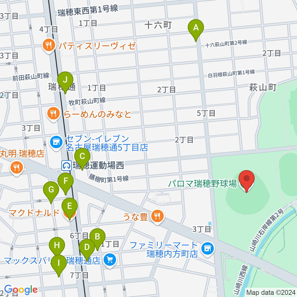 パロマ瑞穂野球場周辺のカフェ一覧地図