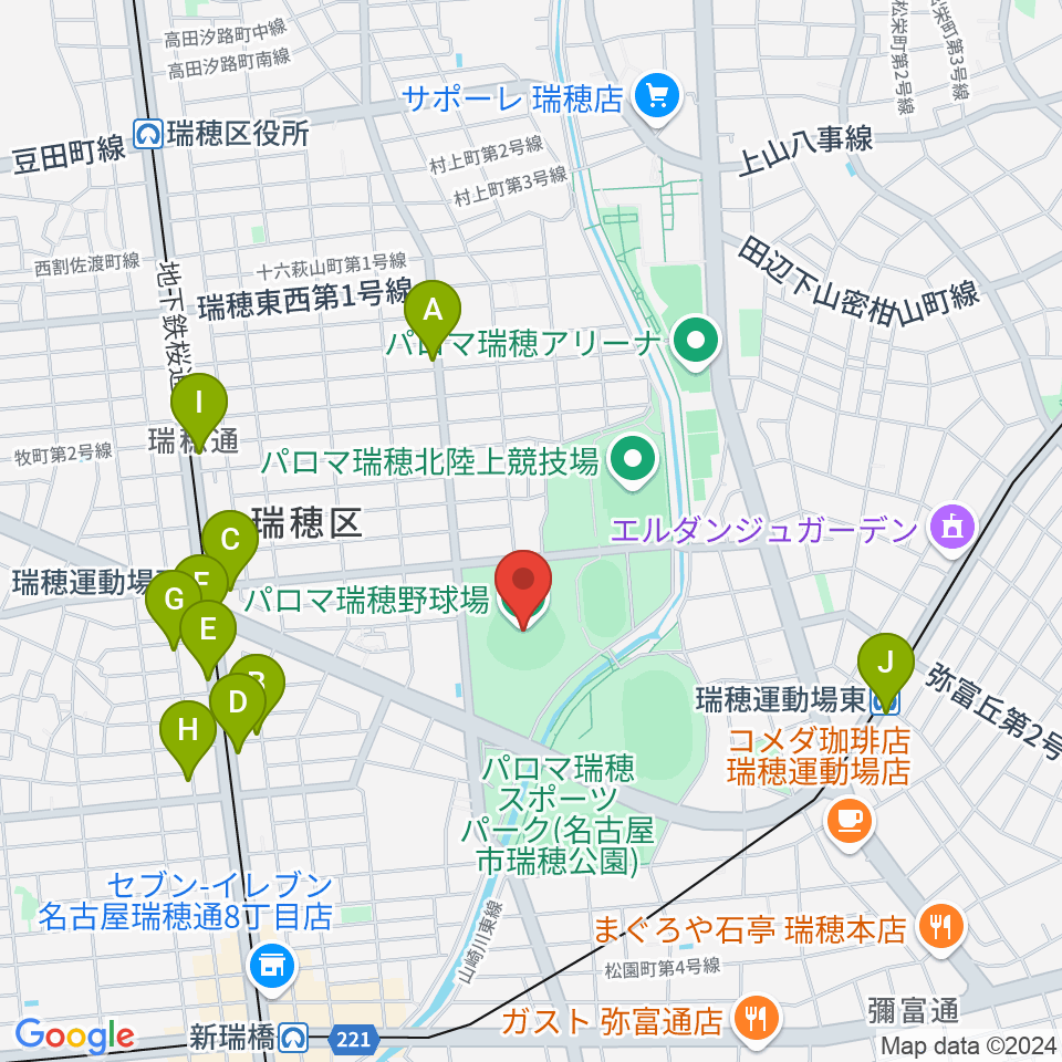 パロマ瑞穂野球場周辺のカフェ一覧地図