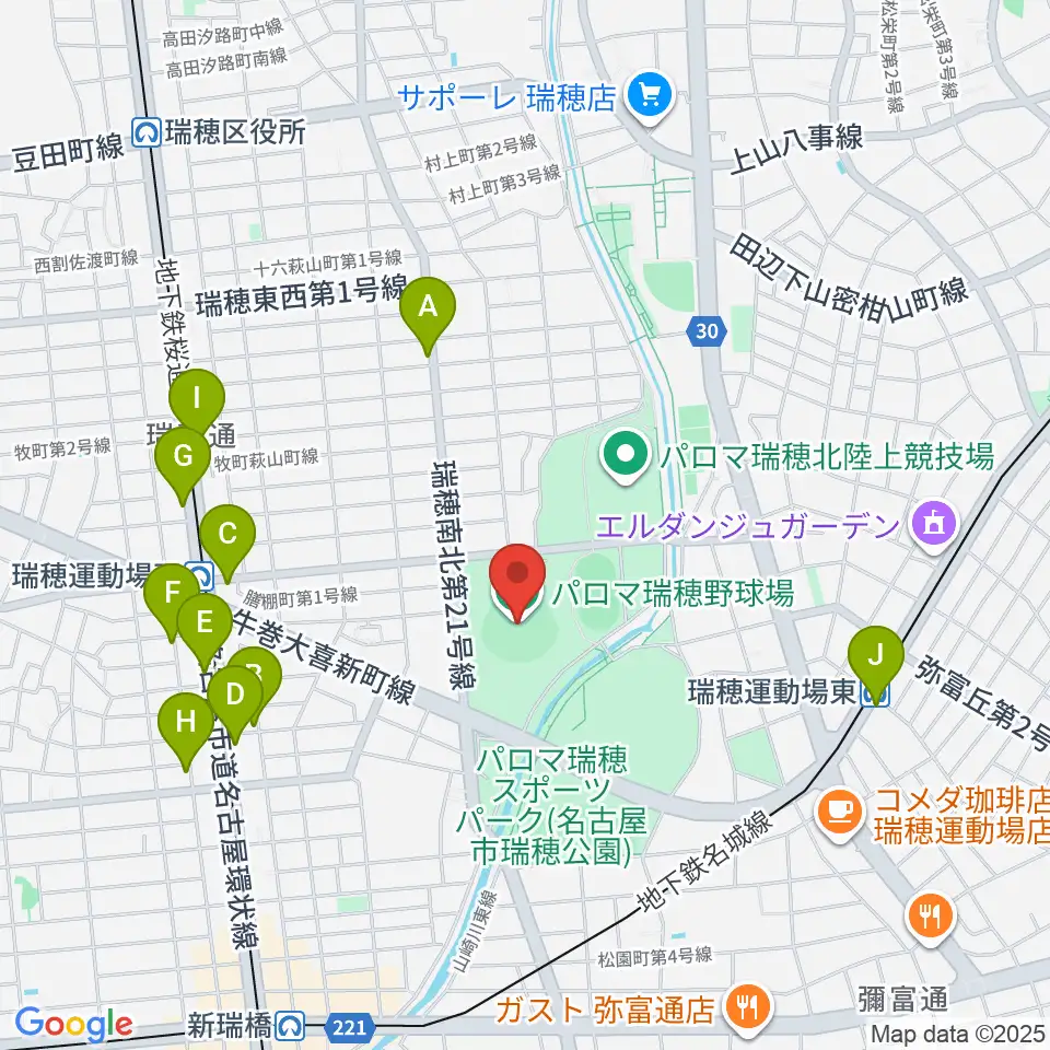 パロマ瑞穂野球場周辺のカフェ一覧地図