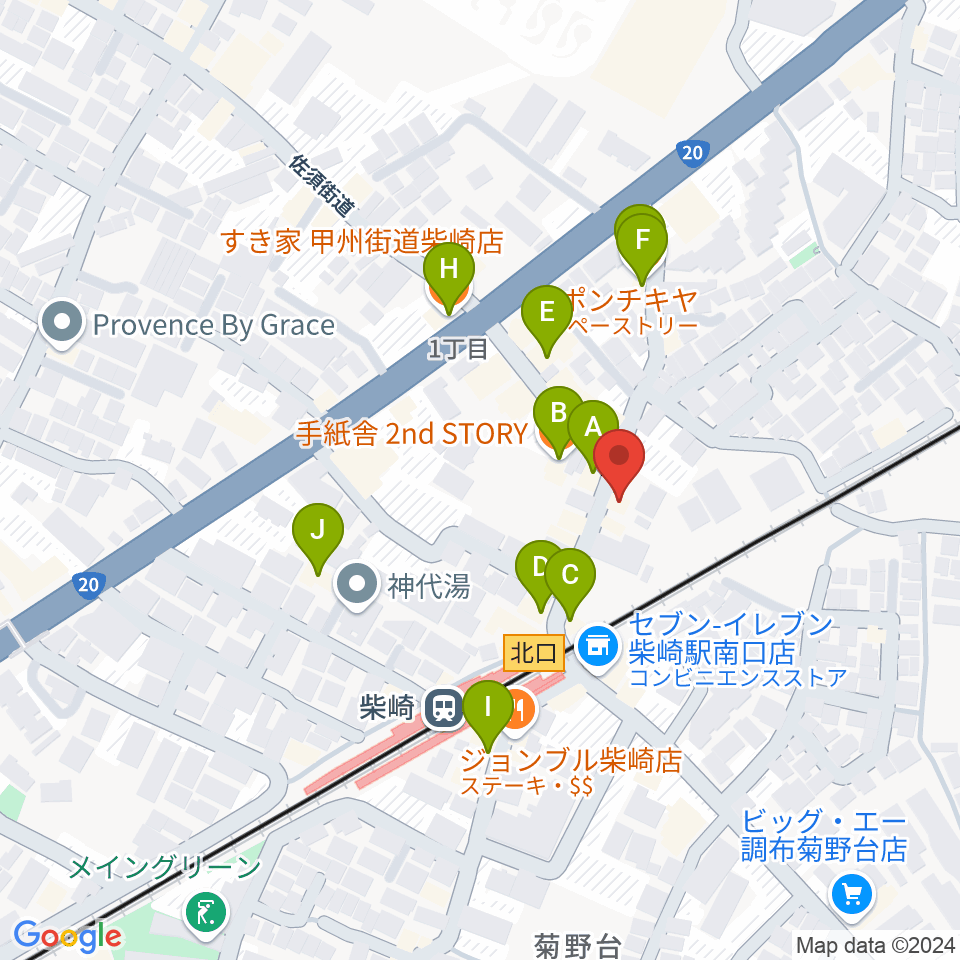 柴崎RATHOLE周辺のカフェ一覧地図