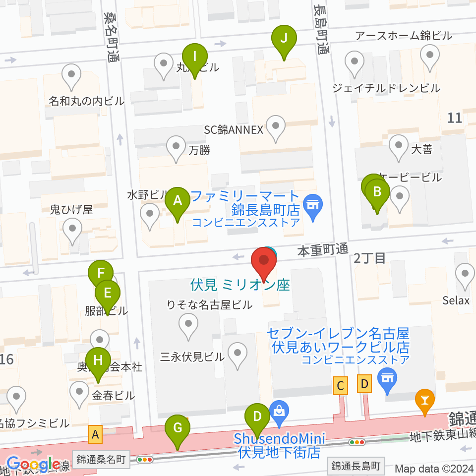 伏見ミリオン座周辺のカフェ一覧地図