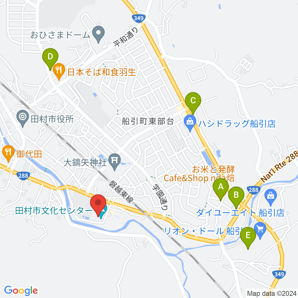 田村市文化センター周辺のカフェ一覧地図