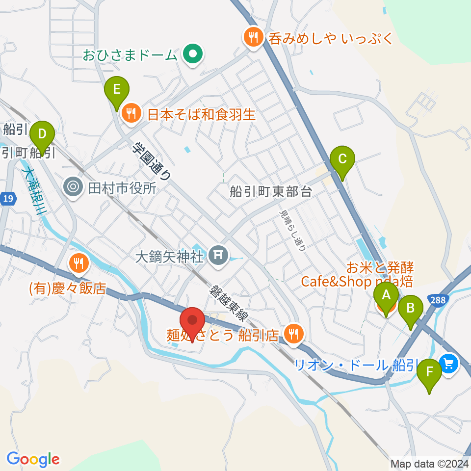 田村市文化センター周辺のカフェ一覧地図